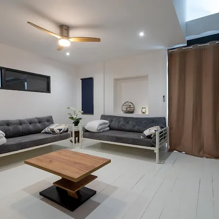 La Terrasse - Wifi - Parking - Gare Vakantiehuis *